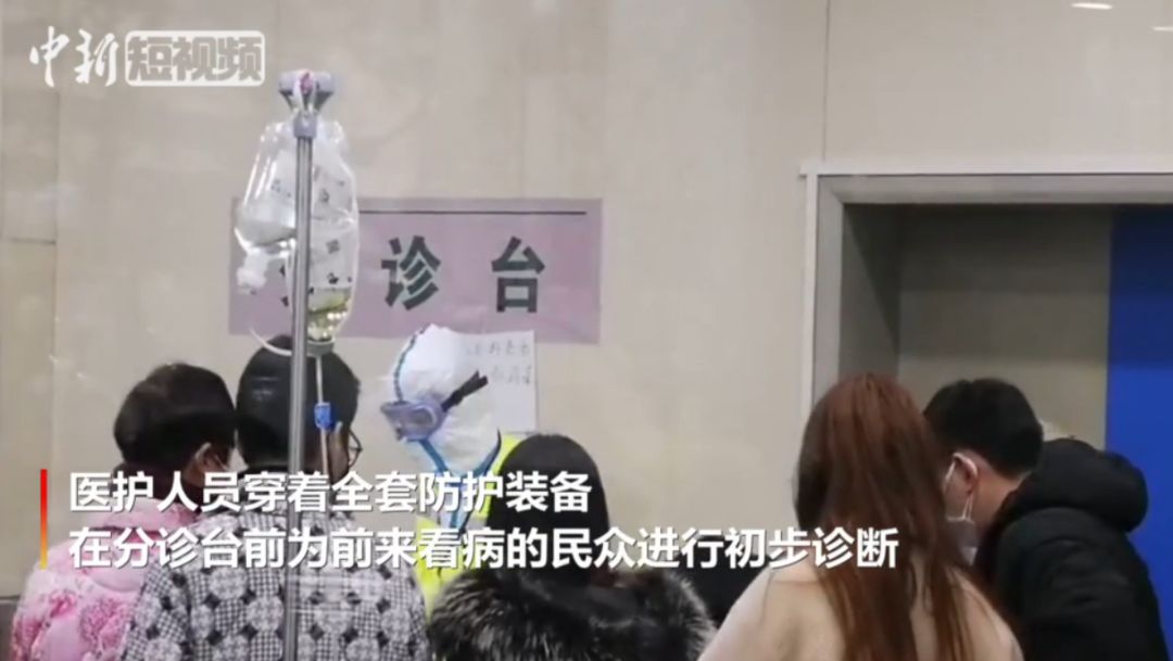 ���͹ڠ��������ʲô�Y������δ_�J(r��n)�������ƶ����@��ָ��Ո(q��ng)�պ�