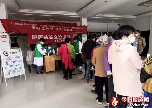  ������ؚ�x�\�M(j��n)��^(q��)