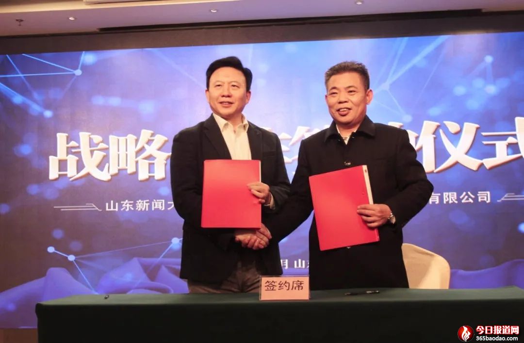 �����Ƽ����I(l��ng)Ʒ�|(zh��)���� 2020�����Ƽ���(chu��ng)��Փ���ڝ�(j��)¡���e�k