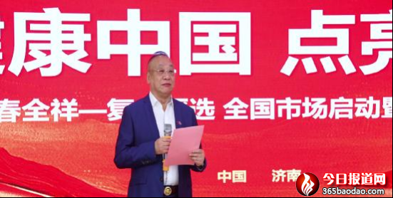  ���e�tɫ�� �����족�� ���ȫ�򽡿��� �����������Ї�(gu��)���c(di��n)��δ��(l��i)����ȫ���(f��)��(l��)��(y��n)�xȫ��(gu��)�Ј�(ch��ng)����(d��ng)�A(y��)��xʽ�ڝ�(j��)���e��