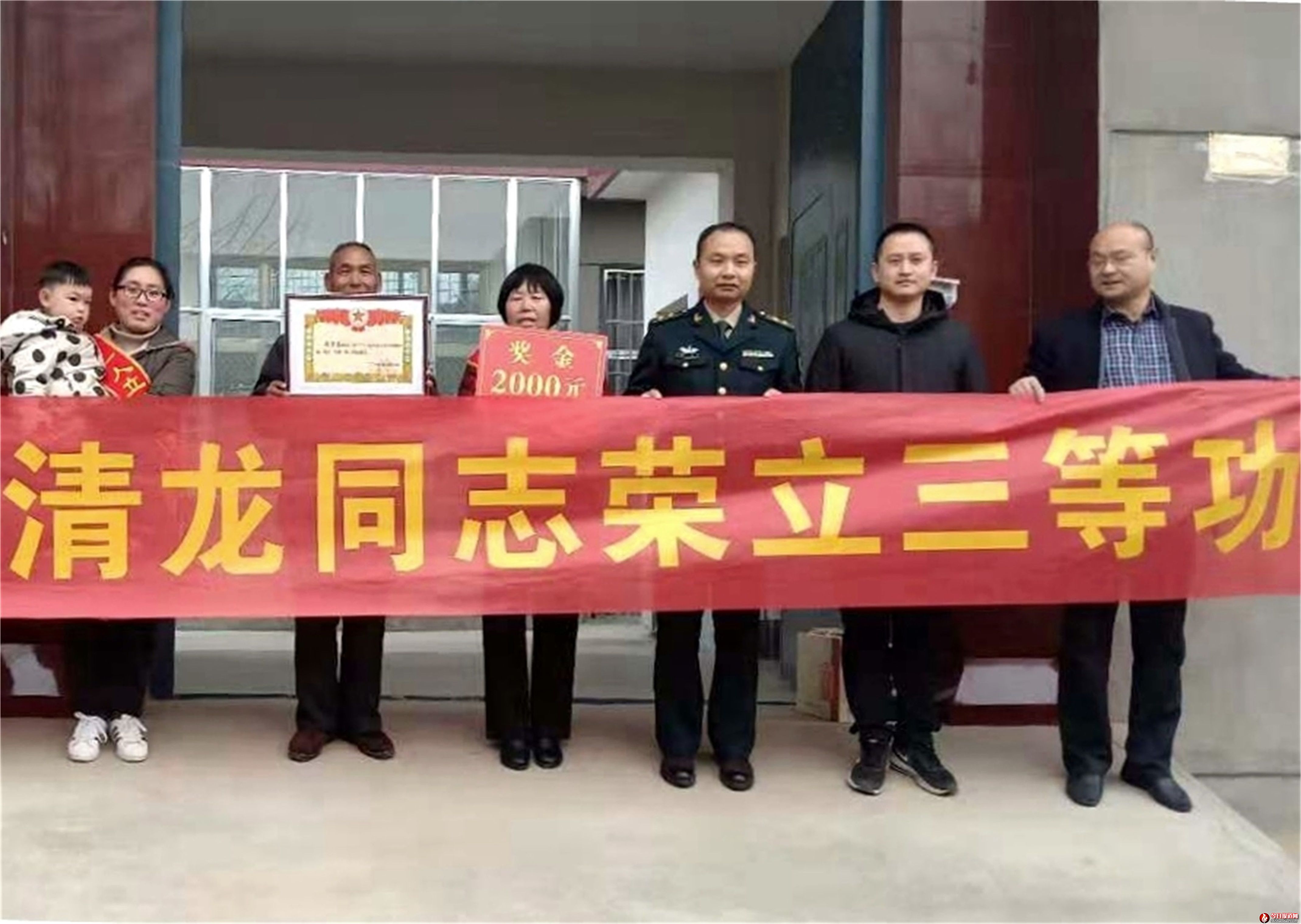 ɽ�|۰�ǣ�����ϲ��(b��o)�ͼ��T