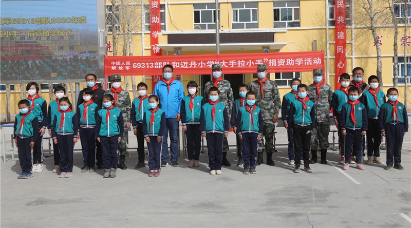 ������С�����½�܊�^(q��)ĳ߅���F(tu��n)��W(xu��)����ȥ��ů