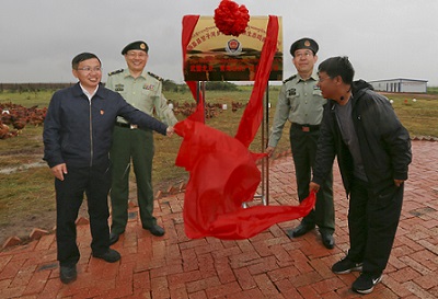 ���Ҹ��Ǌ^�������ġ������侯�������(du��)�c�侯�ຣ���(du��)�y������Óؚ����(ji��n)