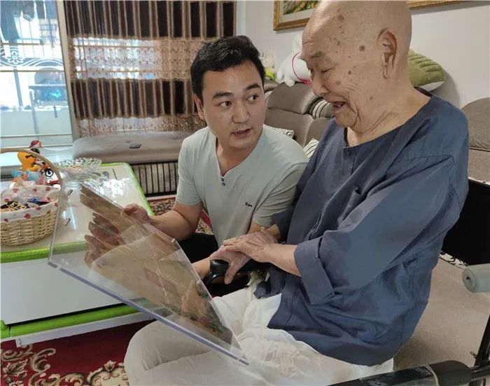 �����ɴ�һ�ȹ����ϑ�(zh��n)ʿ�������(zh��n)����(sh��)ʮ�ꡭ��