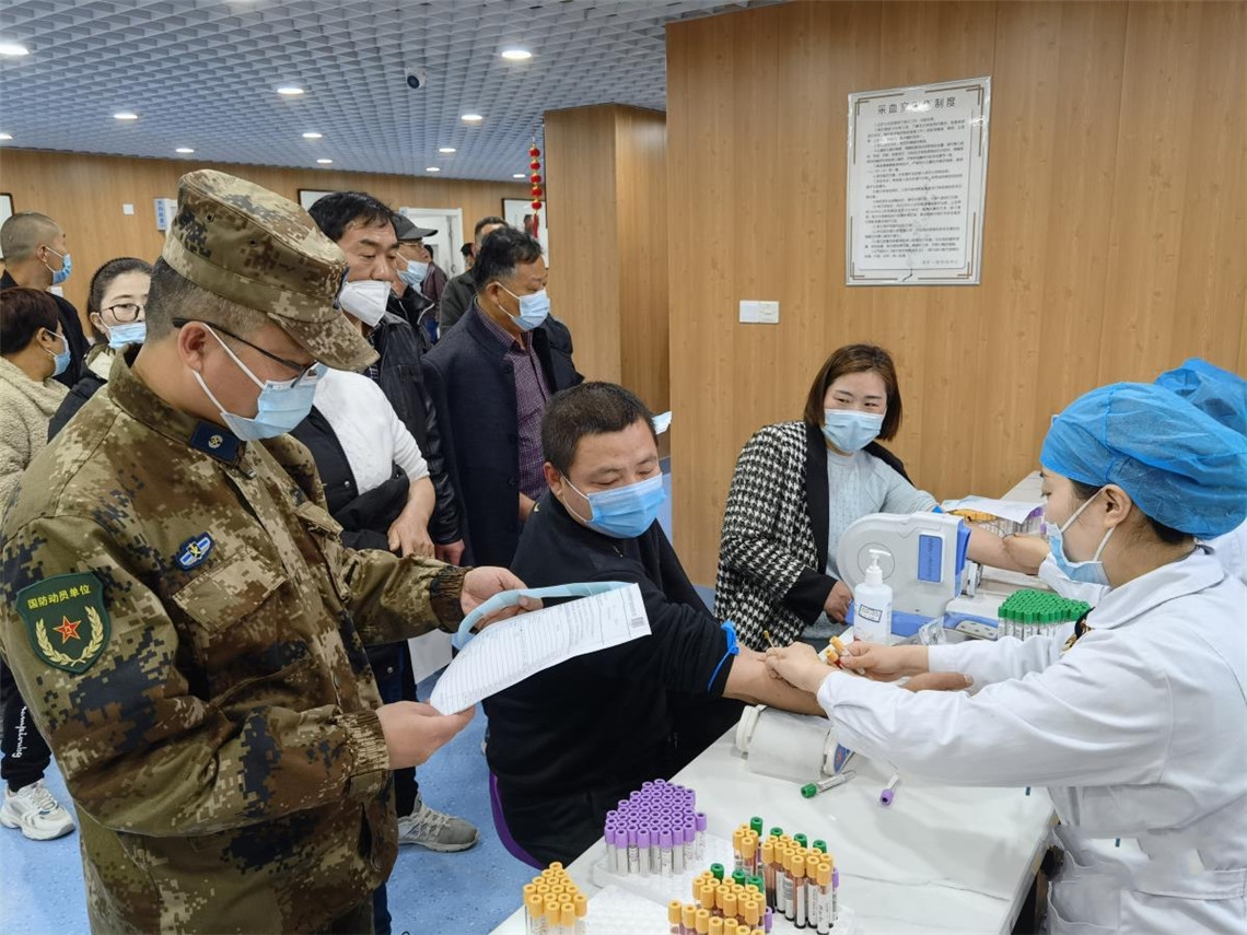 ܊���w�z�������I�����@�����С���