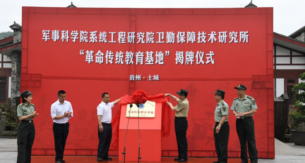 ܊�¿ƌW(xu��)Ժ�l(w��i)�ڱ��ϼ��g(sh��)�о����c�t܊�t(y��)Ժ�o(j��)���^������������