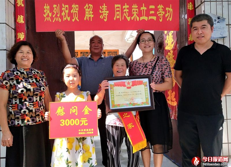 ��������� ۰��܊�٘s�u�͵���