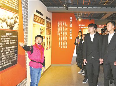 ɽ�|ʡ�������_չ���B(t��i)���������Ӣ�һ�� �ž�������_�� ���o�M��˼��