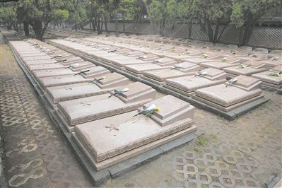 ɽ�|ʡ��(j��)���н���DNA�b�����g(sh��)�ў�45λ�o����ʿ�ҵ��H��