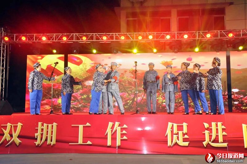 ɽ�|��ɽ�e�С�ϲӭ��ʮ��   �^�M(j��n)������  �cף��܊95���ꡱ�p����ˇ���(hu��)