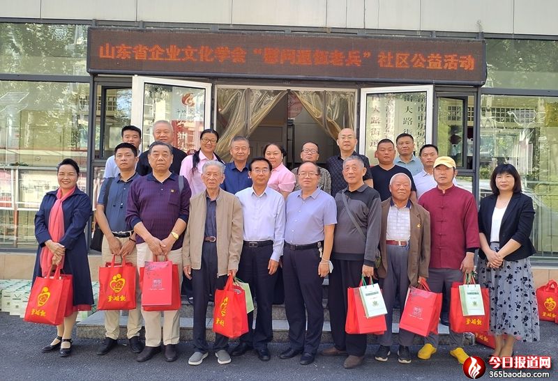  ɽ�|���׿Ƽ����޹�˾�_չ�ž���ꖹ�(ji��)��ο�������ϱ���������(d��ng)