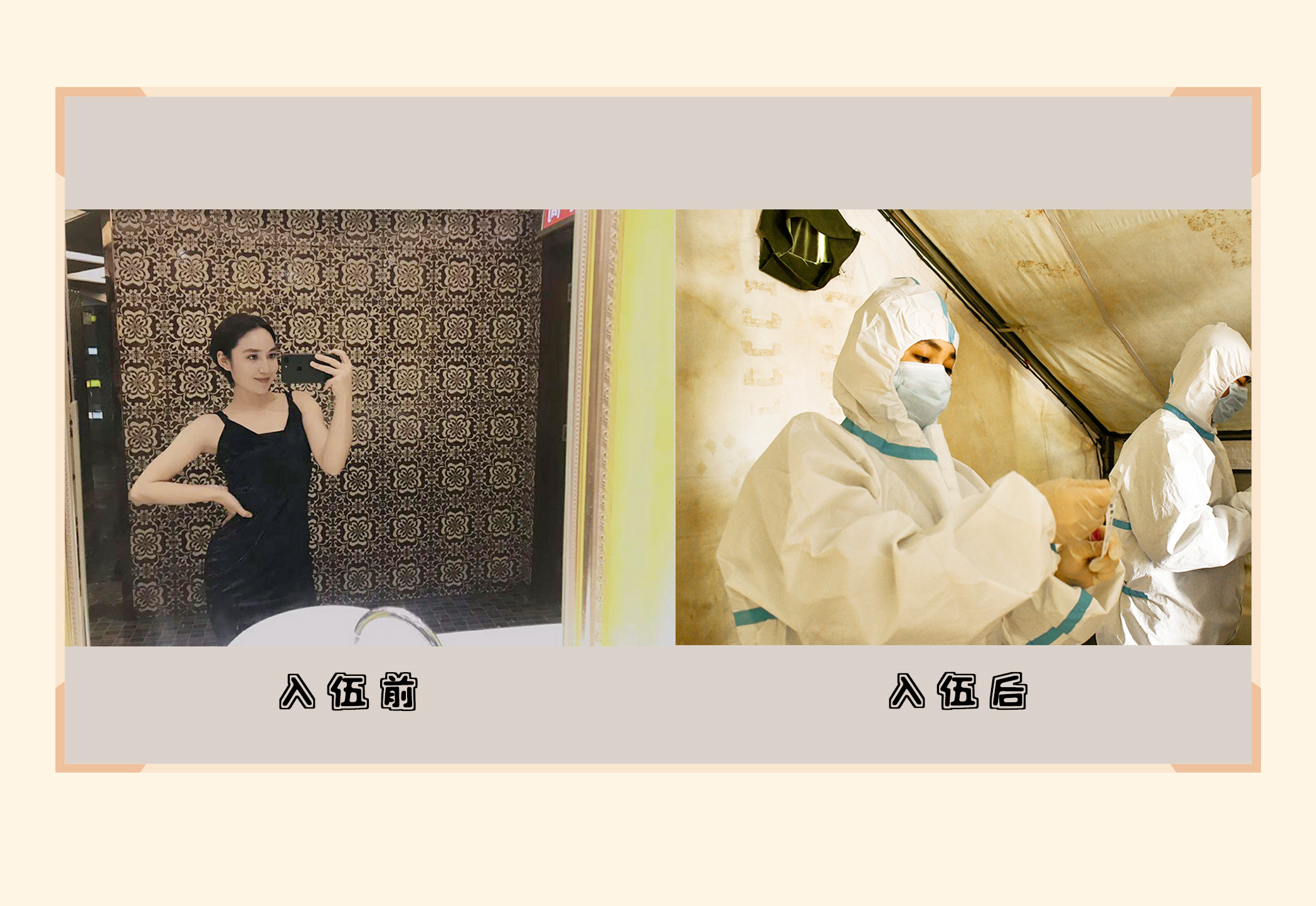 �eգ����߅��Ů������ǰ��(du��)���Ձ�(l��i)��