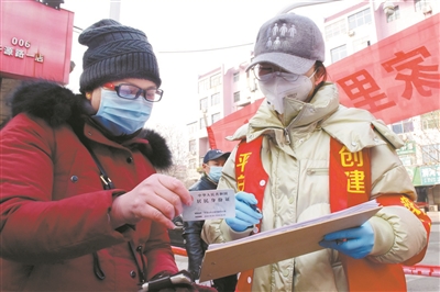 ��W(xu��)��־Ը��Ͷ���(zh��)��һ��