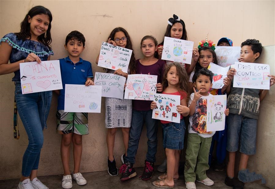 �����h����ף������ί��(n��i)������ͯ���Ї�����