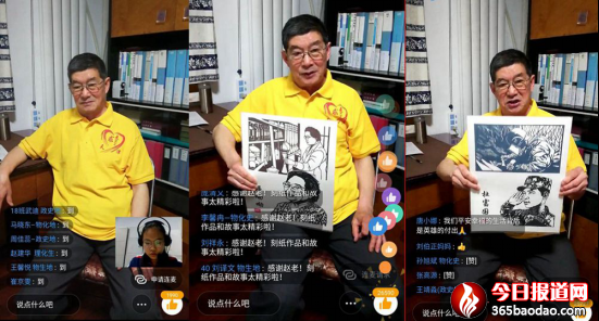 �W(w��ng)�j(lu��)���_(t��i)  ׌�ۇ����x���v��r(sh��)�ծ������M(j��n)У�@858.png