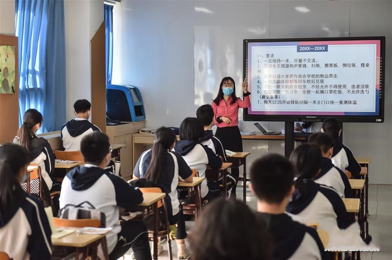 ���������꼉�_�W���n