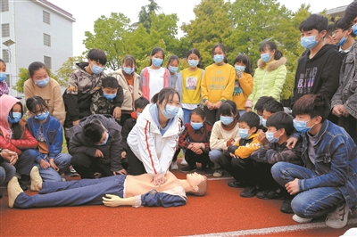 ��������С���� ���� ���A��W(xu��)���ϝiԴ�����l(xi��ng)��Ҵ彡����ؚӛ