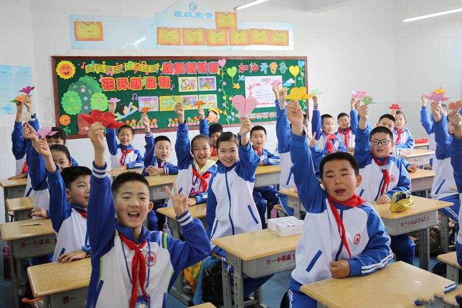 ���u��С�W(xu��)3�꼉�����꼉ȫ����(f��)�n