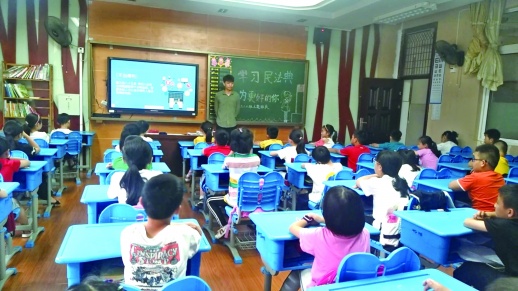 �񷨵����v�M(j��n)С�W(xu��)