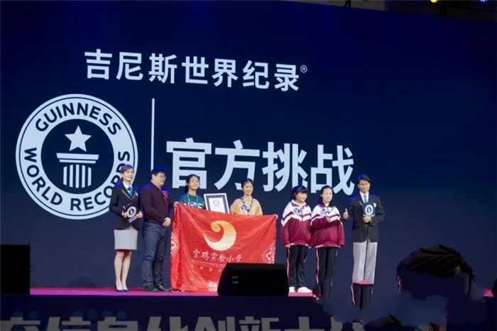 һ���102�Σ��@헼���˹����o(j��)��ٴα����uС�W(xu��)��ˢ��