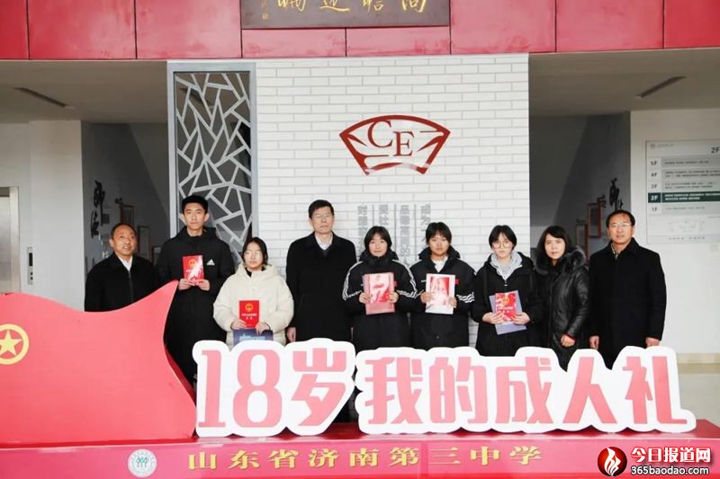  2020���������һ���P�ڂ����c����?sh��)ĳ��˶Y