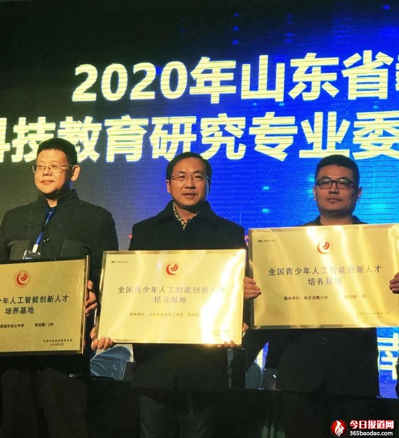   ��������ϲ�@��ȫ���������˹����܄�(chu��ng)���˲����B(y��ng)���ء��Q̖