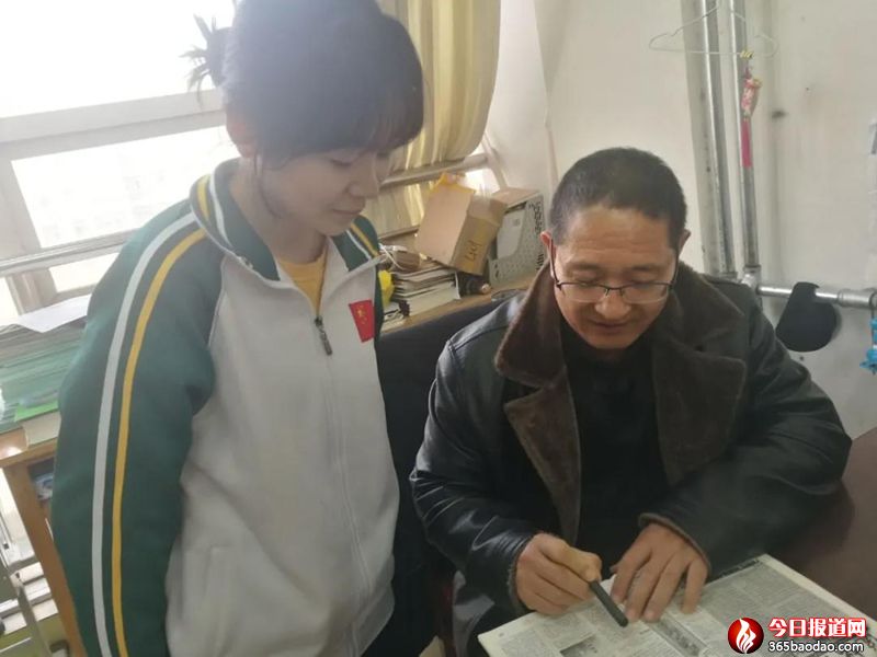  ��(j��)�����Ў���ϲ�@��18�á��~ʥ�ձ���ȫ���ЌW(xu��)�������Ĵ�