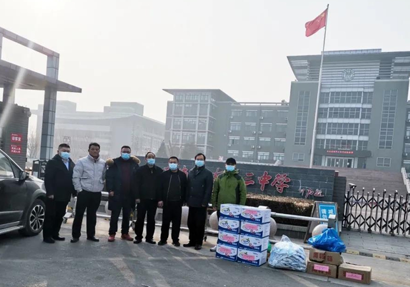   �������B����������ȫ�W(w��ng)��