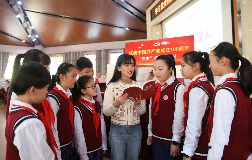 �W(xu��)�hʷ ��־�h(yu��n)