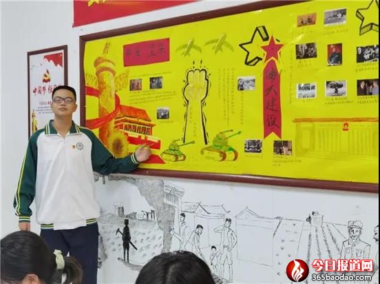 �����Wʽ���hʷ���v���@��(g��)��ʽ��ȼ����(j��)�����ЌW(xu��)�ӽ���wǰ���v�������Ґۇ�����