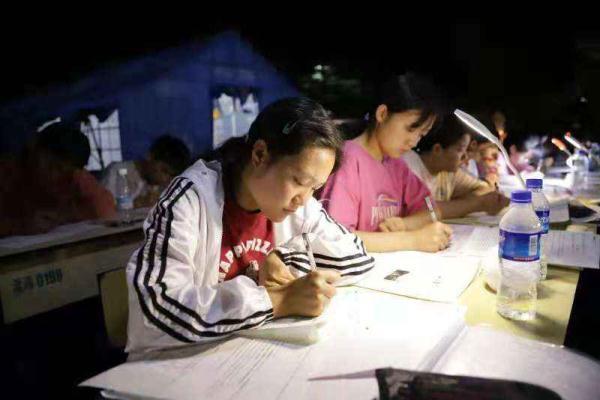 ����������^(q��)�������W(xu��)������ҹ��(zh��n)