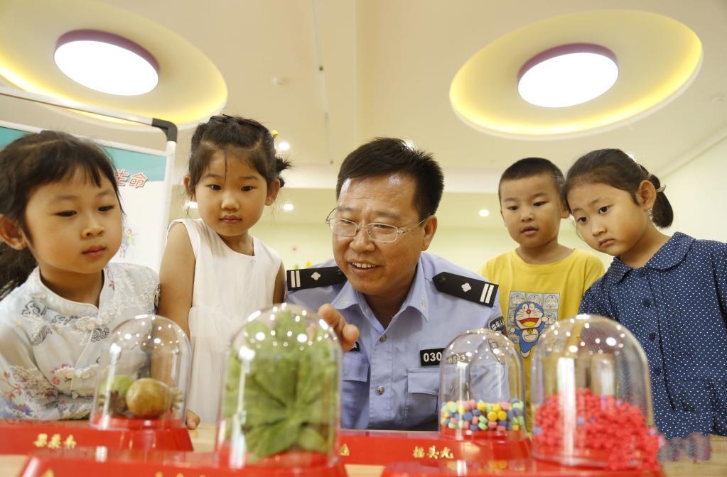 �ܽ^��Ʒ �������