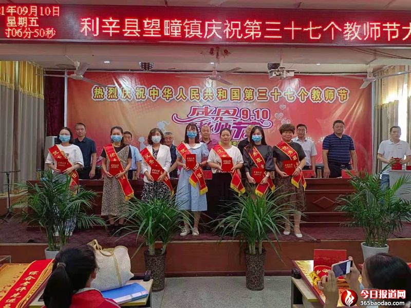 ����ʡ�����h����(zh��n)�cף����ʮ�߂��̎���(ji��)���