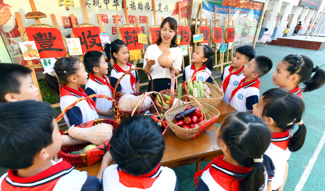 У�@��g�c���S�չ�(ji��)��