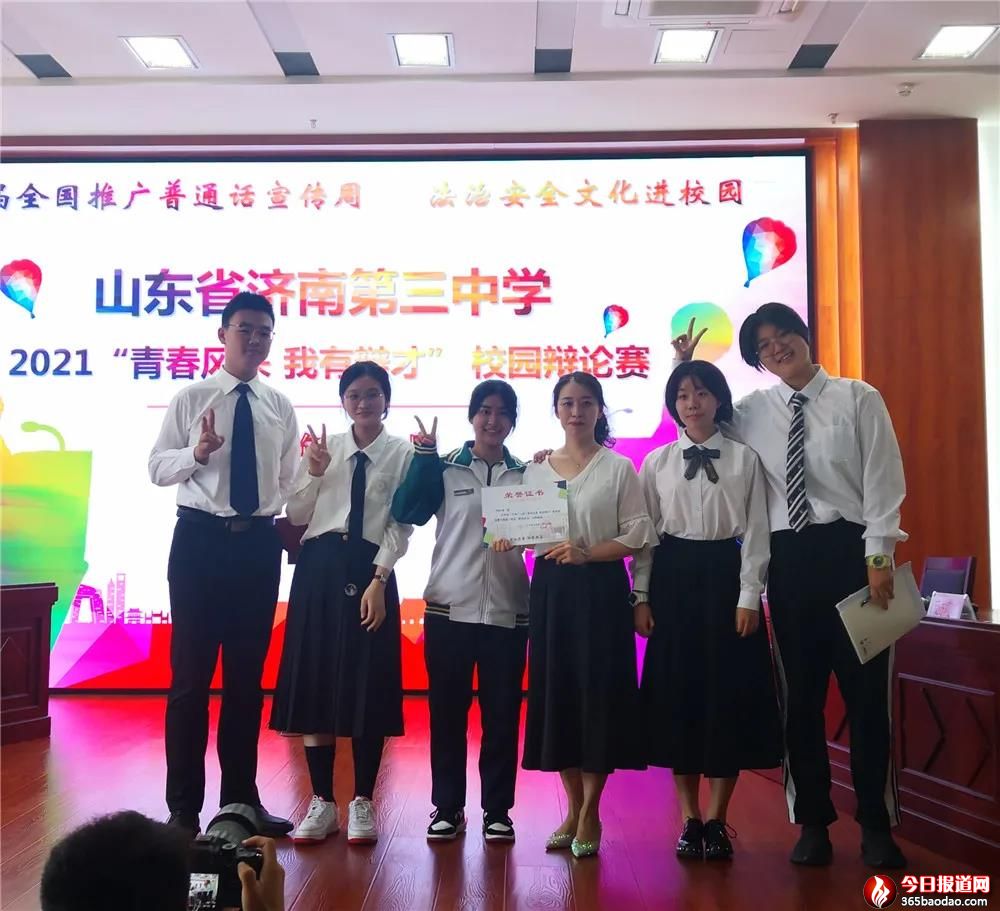   ��������(zh��n)���İ�����(j��)������У�@�qՓِ�Qِ����(zh��n)��ȼ��