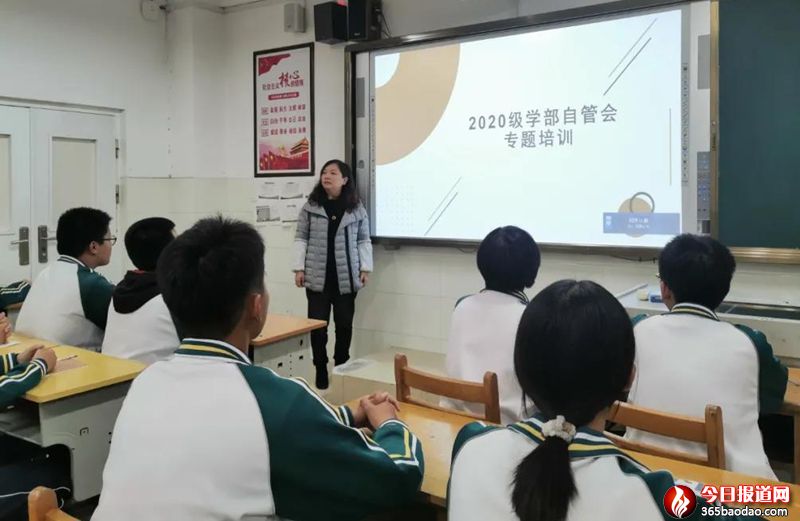  �������_���x���ܡ��������������ϸ߶��W����(chu��ng)�µ����e�뼤�l(f��)�W�����|