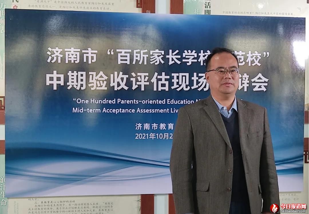 �úá���(li��n)�W(w��ng)+������(j��)������׌���������L(zh��ng)�W(xu��)Уʾ�������s�u(y��)��(sh��)�����w