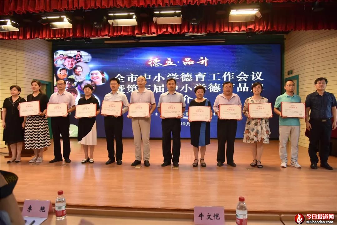 ٝ���������Иs�@�����е�������С�W����Ʒ��