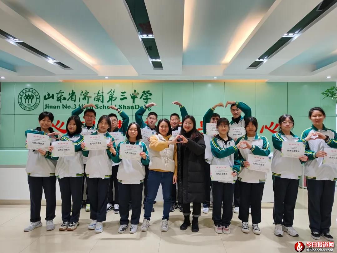 4000�������ЌW�ӵĽ�������������һ�ݹ��ڡ���