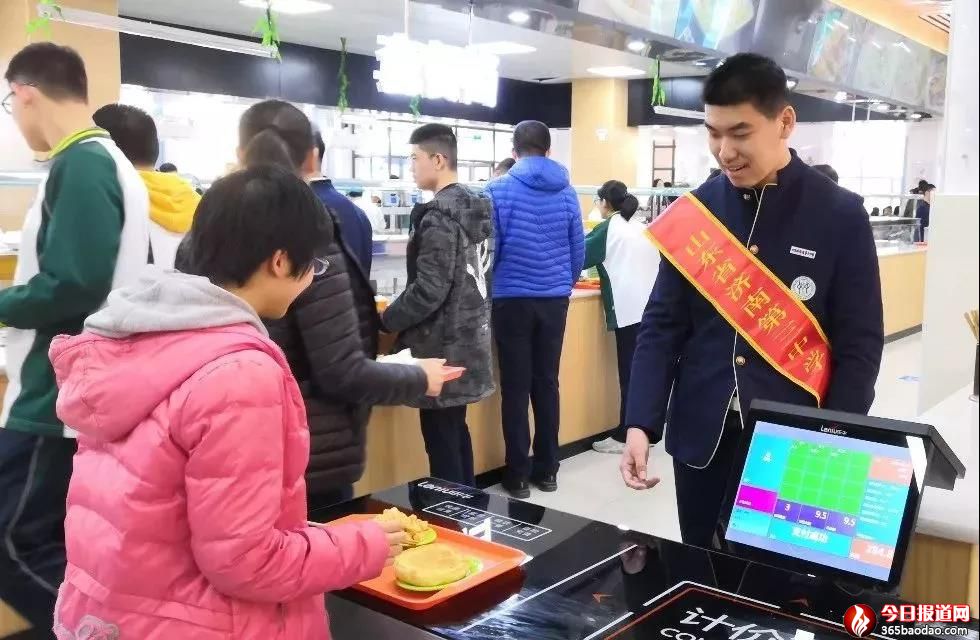  ȫ�е�һ�����������С���(ji��)�s�Zʳ�������������Ͱ����@ٝ