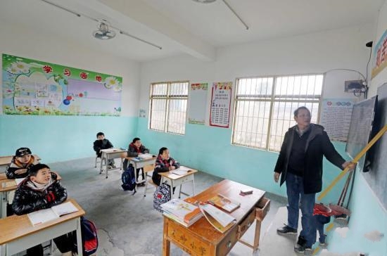       ��ɽ�^(q��)��΢С�W(xu��)��ӭ�_�W(xu��)