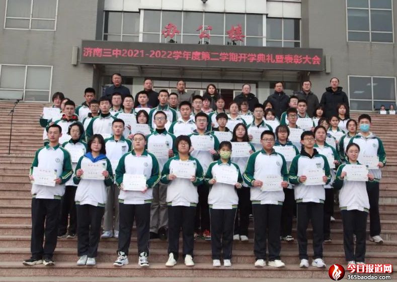 ���Ў��������W(xu��)����У�L�c���С��s��