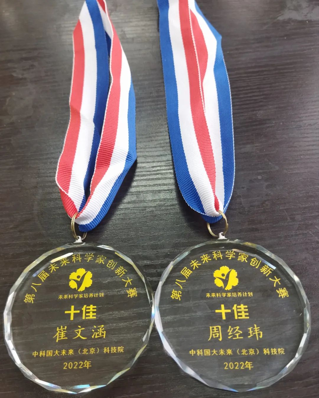     ȫ��һ�Ȫ����������д��ĺ����ܽ�(j��ng)�|�@��δ���ƌW�҄�(chu��ng)�´�ِ����ߪ��