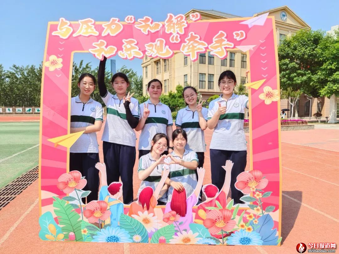 ����w���ơ����e��ʾ�ۡ�����(j��)�����к�Ԓ��525����������(ji��)�������ӂ����҂�ͦ����