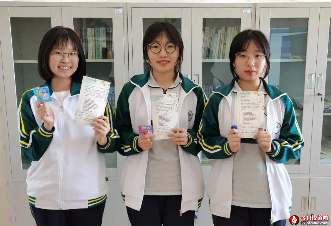  ��У�򿨡���Ȧ�����������Ў͌W�������ġ��wꠡ�