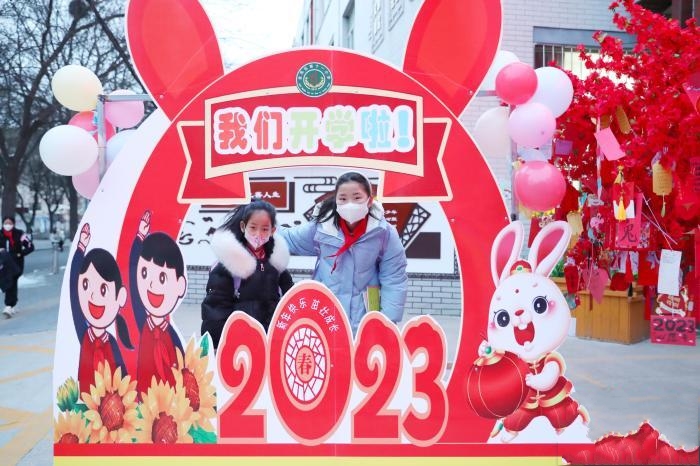  ������С�W(xu��)�׃��@ӭ��(l��i)�W(xu��)���_(k��i)�W(xu��)��