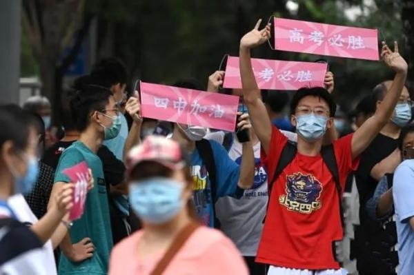 23�����@Щʡ�ݸ߿��ɿ�(j��)��m(x��)�Ű�