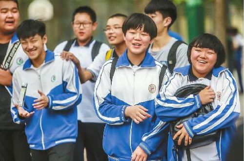 ��(j��)�ϳ��ЌW(xu��)�I(y��)ˮƽ��ԇ�ɿ�7��29������14:00������