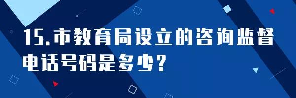 Ԕ���(j��)����2020���I(y��)��������������