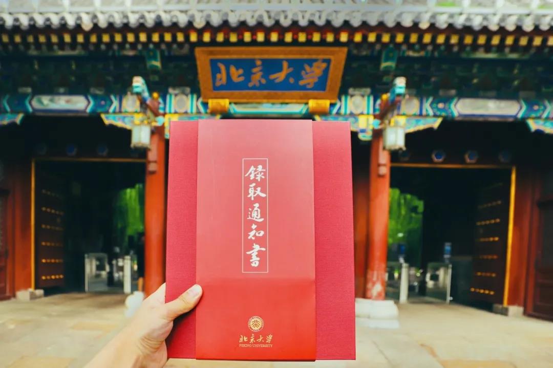 @���L(zh��ng)�͌W(xu��)���������ȡ�A�ξ����p�_��6�н����e�ȡ֪ͨ��(sh��)��?zh��n)?/><em>@���L(zh��ng)�͌W(xu��)���������ȡ�A�ξ����p�_��6</em></a></li>
<!---->
<li><a href="/jj/caijing/2020-08-13/18949.html" target="_blank"><img src="http://www.12v24v.com/d/file/jj/caijing/2020-08-13/9ab77d19316ee72be872ed0f13a247d0.png" alt=